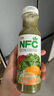 汇源 100%NFC果蔬汁礼盒280ml*8瓶非浓缩还原果蔬汁果汁高端礼盒 实拍图