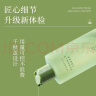 尔木萄（AMORTALS）粉扑清洗剂65ml（海绵彩妆美妆蛋化妆刷清洗液）节日礼物 实拍图
