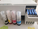 爱普生（EPSON）墨仓式 L3251彩色打印机 微信打印/无线连接 家用打印优选（打印、复印、扫描） 实拍图