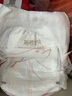 碧芭宝贝大鱼海棠pro拉拉裤XXXL28片(≥18kg)尿不湿夏季超薄透气 裸感不勒 实拍图