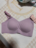 维多利亚的秘密（Victoria's Secret）明星同款 果冻条反重力软支撑无痕文胸PRO微聚拢MAX大胸显小 实拍图