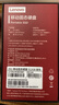 联想（Lenovo）512GB 移动硬盘固态(PSSD) ZX1 Type-c USB3.1双接口 读速560MB/s 手机直连 电脑 银色 实拍图