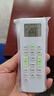 适用长虹空调遥控器通用挂机柜机壁挂机不分型号kfr35w kk33a中央空调不分款式遥控板万能 【基础款】长虹空调遥控器 实拍图