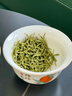 乐品乐茶碧螺春绿茶2025新茶明前特级春茶嫩芽茶叶冷泡茶解暑250g送礼品袋 实拍图