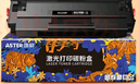 添彩 适用惠普136w硒鼓w1110a带芯片110a粉盒易加粉hp mfp 136nw 136a 108W 108a 138pw打印机墨盒 实拍图