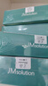 JMsolution肌司研海洋珍珠保湿面膜三部曲30ml*10片 深层补水 实拍图
