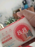 超能 女士内衣皂 茉莉清香 101g*2块*5组 除菌 洗衣皂 安全祛异味 实拍图