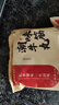 潮味码头 潮汕手打牛筋丸250g 牛肉含量≥95%纯手打火锅烧烤食材空气炸锅 实拍图