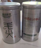 乐品乐茶茶叶绿茶特级毛尖2025新茶明前春茶嫩芽散装自己喝京东自营250g 实拍图