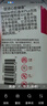 威露士空调清洗剂消毒液500ml*2 空调清洁剂套装喷雾杀菌除味深层清洁 晒单实拍图