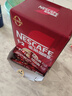 雀巢（Nestle）【代言人丁禹兮同款】金牌中烘冻干速溶美式黑咖啡0糖0脂*罐装75g 实拍图