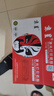 京呈Q5949A硒鼓适用惠普1160 1320 3390 Q7553A P2015 2014 m2727nf粉盒佳能CRG308 lbp3300 3310 实拍图