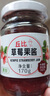 丘比草莓+苹果果酱 调味品 酸奶西餐甜点早餐面包 170g*3瓶 实拍图