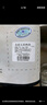 京东跑山猪去皮五花肉块净重4斤 烤肉炒菜食材 新鲜速冻 红烧肉原料 实拍图