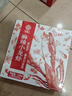 今锦上麻辣小龙虾3斤 4-6钱 净虾1.5斤 中号25-33只 实拍图