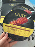 OHBT鱼子酱抗皱面膜10片抗皱紧致抗衰老补水祛黄提亮肤色金榜第1名 实拍图