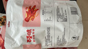 百草味虎皮凤爪香辣味160g 开袋即食休闲食品零食卤鸡爪解馋熟食 实拍图