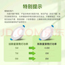 三雄极光筒灯嵌入式超薄led射灯客厅天花吊顶孔灯过道走廊洞灯 8W正白光 实拍图