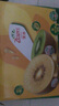 佳沛（zespri）新西兰  阳光金奇异果10粒礼盒巨大果单果约144-175g 水果 猕猴桃 实拍图