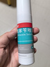 ringpu瑞普生物伊尔舒狗狗猫咪耳螨耳炎药膏止痒复方制霉菌素膏10g  实拍图