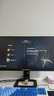 泰坦军团×逆狱联名款 27英寸4K 160Hz QD量子点 HDR500 FastIPS 155%sRGB 内置音箱电竞显示器 P2710V MAX 实拍图