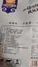 骄子牧场 手撕风干牛肉干 内蒙古牛肉干肉脯休闲零食真空小包装散装称重约 【原味500g】+【孜然味500g】 实拍图