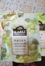 CHALI茶里 冷泡茶 茶包 青提乌龙茶45g 花茶水果茶15包 茶叶袋泡茶 实拍图