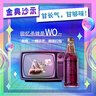 亚洲（ASIA）上头老广味 沙示白柠混合口味汽水 碳酸饮料 325ml*4 整箱 实拍图