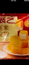 展艺 玉米淀粉300g 勾芡生粉嫩肉滑肉羹汤鹰粟粉糕点舒芙蕾烘焙原料 实拍图
