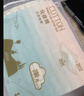 悠珂思（ukiss）轻柔花语双面化妆棉50片 天然亲肤温和卸妆湿敷棉 实拍图