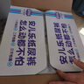 安儿乐（Anerle）小轻芯拉拉裤XXL56片(15kg以上) 超薄透气【品牌直供 安心品质】 实拍图
