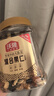 沃隆混合坚果500g罐装每日坚果果干休闲零食腰果核桃仁榛子仁蓝莓干 实拍图