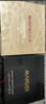 丸美眼膜贴120片 护肤化妆品淡化细纹紧致眼肌 多肽 保湿抗皱焕亮眼周 实拍图