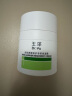 玉泽（Dr.Yu）皮肤屏障修护专研保湿霜50g（第二代 补水保湿 滋润修护） 实拍图
