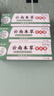 云南本草疣清膏克疣膏扁平疣寻常疣去除膏丝状疣祛尖锐湿疣非药脱落膏 实拍图