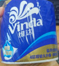 维达（Vinda）有芯卷纸 蓝色经典4层200克*27卷 高克重 卫生纸 卷筒纸纸巾 整箱 实拍图