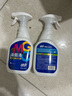 绿伞 GMC油烟清 油污清洁剂 清油烟机清洗剂厨房去重油 660g 实拍图