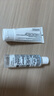 理肤泉B5霜40ml+B5水50ml套装 修护受损淡印痕保湿面霜护肤品生日礼物 实拍图