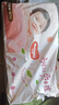 好奇（Huggies）铂金装纸尿裤M144片(6-11kg)中号婴儿尿不湿小桃裤裸感超薄透气 实拍图