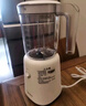 美的（Midea）【国家补贴】榨汁料理机榨汁杯多功能易清洗家用小型搅拌机果汁机婴儿辅食机MJ-WBL2507B 实拍图