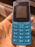 NOKIA新105 4G 全网通移动联通电信 老人老年按键直板学生儿童备用戒网手机 双卡双待  蓝色 实拍图
