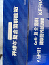 君乐宝（JUNLEBAO）开啡尔 常温风味发酵乳 原味酸奶200g*24 家庭量贩装 实拍图