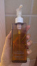 悠宜（unny club）水感轻透卸妆油150ml 眼唇深层温和清洁黑头敏感肌清爽无油感 实拍图