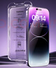 图拉斯【3D热弯】适用苹果14promax钢化膜iphone14promax手机膜原感全屏覆盖防尘无尘仓高清膜 实拍图