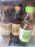 康师傅大麦茶 0糖0脂0能量0咖啡因 植物麦茶饮料决明子 500ml*15瓶 整箱 实拍图