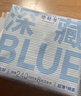 她研社深藏blue卫生巾套装 超薄瞬吸 透气姨妈巾 日夜组合72片 实拍图
