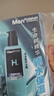 曼秀雷敦男士保湿补水三步套装洗面奶+爽肤水+精华乳液护肤品送男友礼物 实拍图