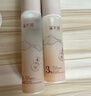 溪木源 层孔菌水乳套装控油安护舒缓补水保湿护肤品礼物 【全面控油】洁水乳3件套 实拍图