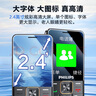 飞利浦（PHILIPS）E568A 星空黑 升级版 移动联通电信4G全网通 老年人手机智能 超长待机学生手机 直板按键 实拍图