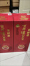 泸州老窖 窖龄30年 浓香型白酒 38度500ml 6瓶 整箱装(内含礼品袋) 实拍图